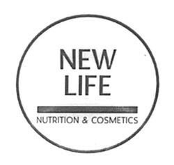Свідоцтво торговельну марку № 266035 (заявка m201719894): new life; nutrition&cosmetics; nutrition cosmetics