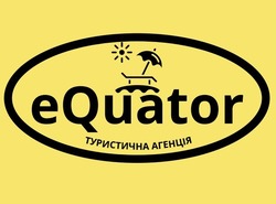 Заявка на торговельну марку № m202119346: equator; туристична агенція