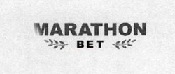 Заявка на торговельну марку № m201923538: marathon bet; вет