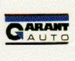 Свідоцтво торговельну марку № 7683 (заявка 93041519): garant auto
