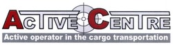 Свідоцтво торговельну марку № 238252 (заявка m201611818): active centre; active operator in the cargo transportation