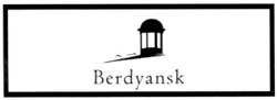 Свідоцтво торговельну марку № 159049 (заявка m201112744): berdyansk