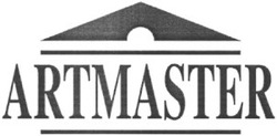 Свідоцтво торговельну марку № 54529 (заявка 2003077330): artmaster