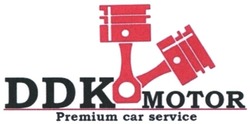 Свідоцтво торговельну марку № 288623 (заявка m201900971): ddk motor; premium car service; ддк