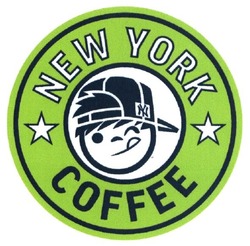 Свідоцтво торговельну марку № 255105 (заявка m201707870): new york coffee