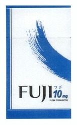 Заявка на торговельну марку № m201403767: fuji; 10mg; filter cigarettes