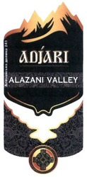 Заявка на торговельну марку № m201913507: алазанська долина 379; adjari; alazani valley