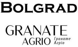Свідоцтво торговельну марку № 317272 (заявка m202009111): bolgrad; granate agrio; гранате агріо