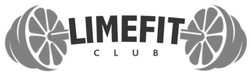 Свідоцтво торговельну марку № 287069 (заявка m201901322): limefit club