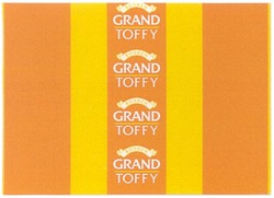 Заявка на торговельну марку № m200915752: roshen grand toffy