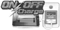 Свідоцтво торговельну марку № 141941 (заявка m201008848): on off charge; usb