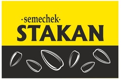Свідоцтво торговельну марку № 206152 (заявка m201412986): semechek stakan