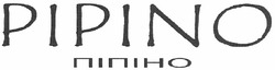 Свідоцтво торговельну марку № 160947 (заявка m201115366): pipino; піпіно