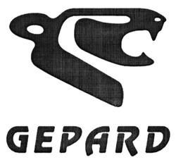 Свідоцтво торговельну марку № 220032 (заявка m201512867): gepard