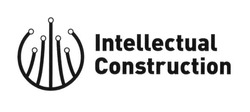 Свідоцтво торговельну марку № 282925 (заявка m201820979): intellectual construction