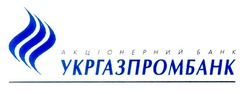 Свідоцтво торговельну марку № 20285 (заявка 97082657): укргазпромбанк