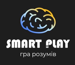 Заявка на торговельну марку № m202214455: smart play; гра розумів