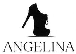 Заявка на торговельну марку № m201517014: angelina