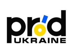 Заявка на торговельну марку № m202204618: prod ukraine