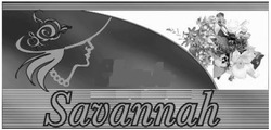 Свідоцтво торговельну марку № 318803 (заявка m202020504): savannah