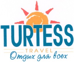 Заявка на торговельну марку № 2002119748: turtess; travel; отдых для всех