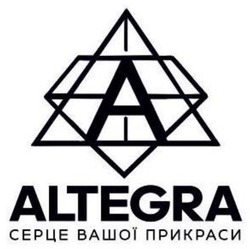 Заявка на торговельну марку № m202319517: altegra; серце вашої прикраси