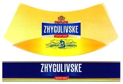 Свідоцтво торговельну марку № 269965 (заявка m201803334): obolon; zhygulivske; export beer