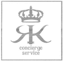Свідоцтво торговельну марку № 173564 (заявка m201212695): як; ж; rk; concierge service