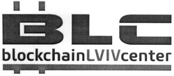 Свідоцтво торговельну марку № 294882 (заявка m201906671): blc; blockchainlvivcenter; blockchain lviv center