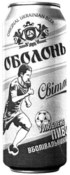 Свідоцтво торговельну марку № 201467 (заявка m201406116): оболонь; світле; улюблене пиво вболівальників; original ukrainian beer