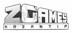 Свідоцтво торговельну марку № 175568 (заявка m201215442): zgames; kazantip; z games