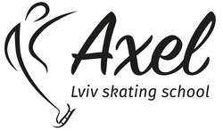 Свідоцтво торговельну марку № 326298 (заявка m202103005): axel lviv skating school