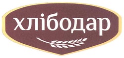 Свідоцтво торговельну марку № 141697 (заявка m201107283): хлібодар