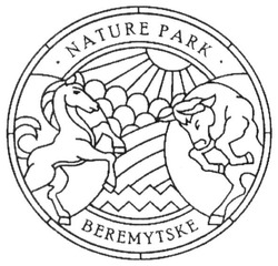 Свідоцтво торговельну марку № 244582 (заявка m201627230): nature park beremytske