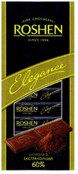 Свідоцтво торговельну марку № 147461 (заявка m201018034): fine chocolate roshen since 1996; elegance; шоколад екстрачорний 60%