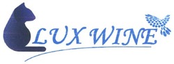 Свідоцтво торговельну марку № 260782 (заявка m201721462): lux wine