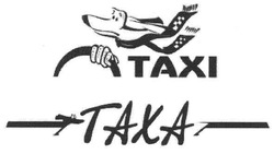 Свідоцтво торговельну марку № 103440 (заявка m200714976): taxi; taxa; тахі; таха