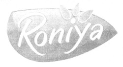 Свідоцтво торговельну марку № 243967 (заявка m201616726): roniya