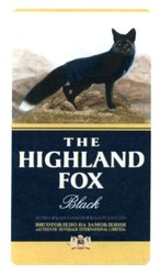 Свідоцтво торговельну марку № 227324 (заявка m201520580): the highland fox; black