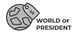 Свідоцтво торговельну марку № 326289 (заявка m202102765): world of president