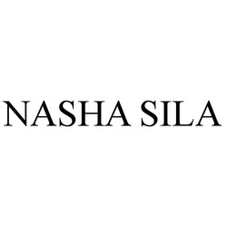 Свідоцтво торговельну марку № 205176 (заявка m201409152): nasha sila