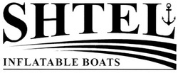 Заявка на торговельну марку № m200916378: shtel; inflatable boats
