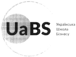 Заявка на торговельну марку № m201930392: uabs; ua bs; українська школа бізнесу