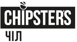 Свідоцтво торговельну марку № 324937 (заявка m202026542): chipster's; chipsters; чіл