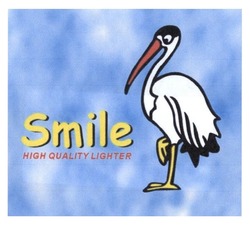 Свідоцтво торговельну марку № 194892 (заявка m201321972): smile; high quality lighter