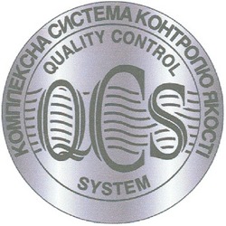 Свідоцтво торговельну марку № 77679 (заявка m200600516): qcs; quality control; system; комплексна система контролю якості