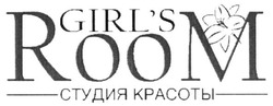 Свідоцтво торговельну марку № 287632 (заявка m201830493): girl's room; girls room; студия красоты