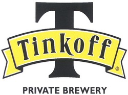 Свідоцтво торговельну марку № 57838 (заявка 20031011321): т; tinkoff; private brewery