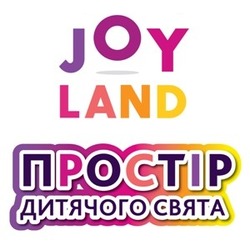 Свідоцтво торговельну марку № 222571 (заявка m201620695): joy land; простір дитячого свята