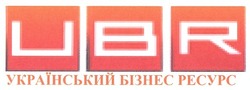 Заявка на торговельну марку № m201109142: ubr; український бізнес ресурс
